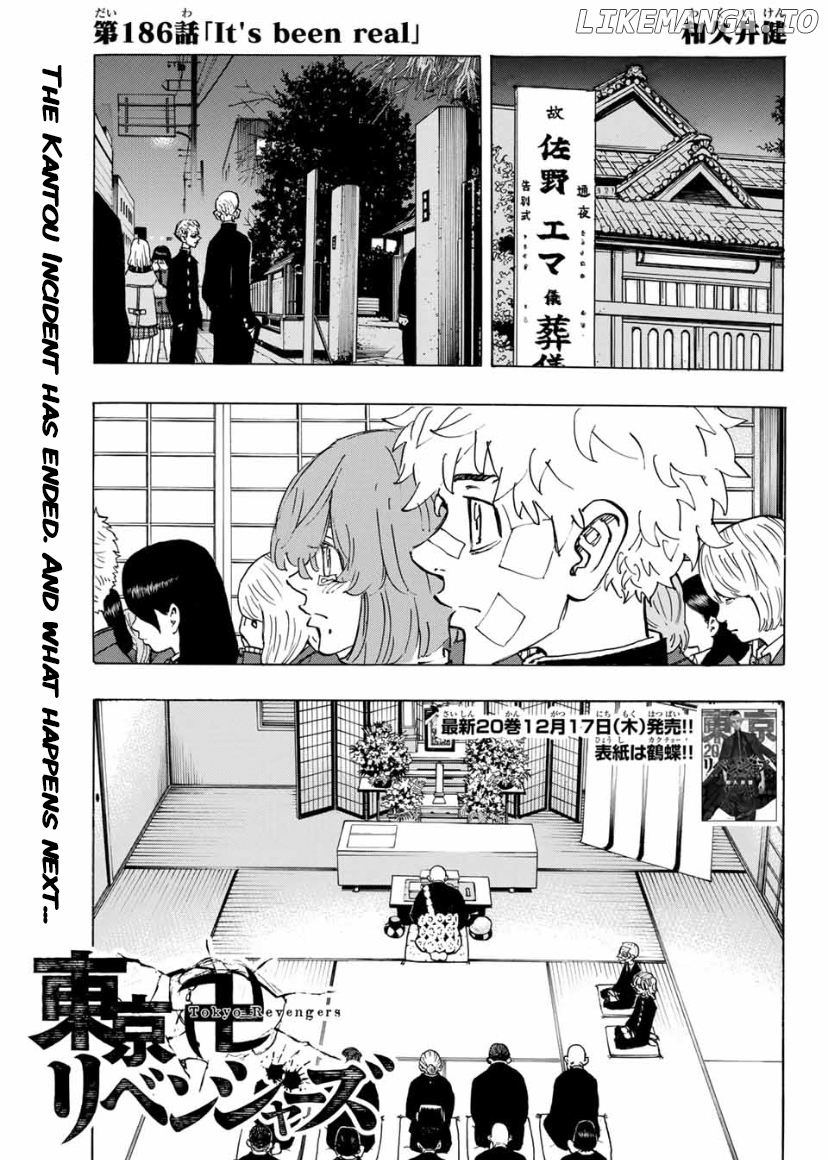 Tokyo Revengers, Chapter 186 image 01